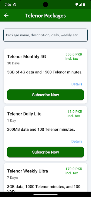 Number Owner Details Packages Screenshot 1
