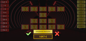 Το Deal: Ελληνικό τηλεπαιχνίδι Screenshot 3
