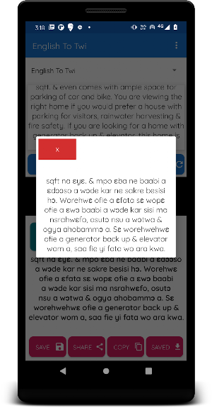 English To Twi Translator Screenshot 1