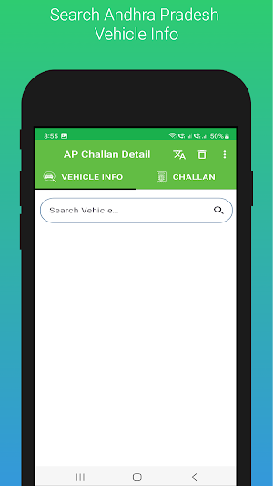 Andhra Pradesh Challan Detail Screenshot 1