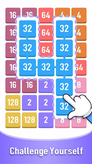 2248 Merge Screenshot 2