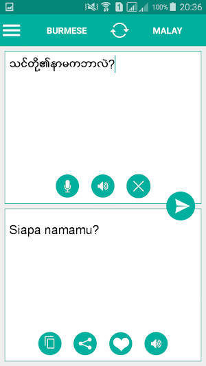 Burmese Malay Translator Screenshot 1