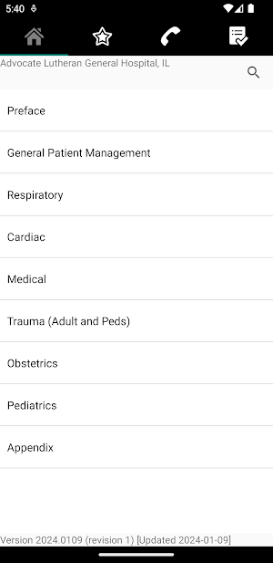 ALGH EMS System Screenshot 0
