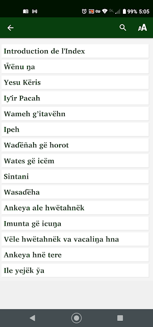 The Bible in Wamey (Konyagi) Screenshot 1