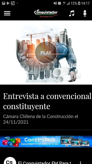 Cq Rancagua Screenshot 1