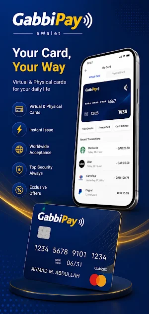 GabbiPay Screenshot 0