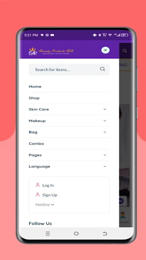 Beauty Product Screenshot 1