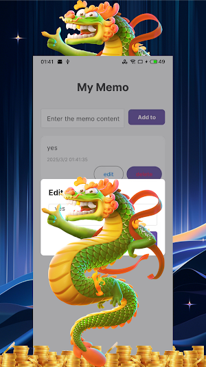 Convenient Memo Screenshot 1