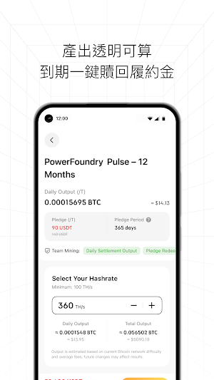 Nikola Screenshot 3