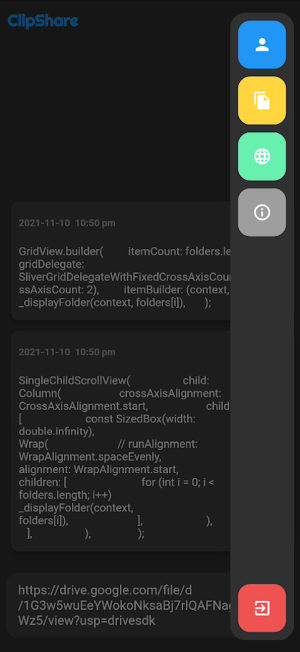 Clipp Screenshot 1