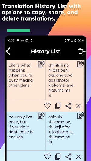 English Ga Translate Screenshot 3