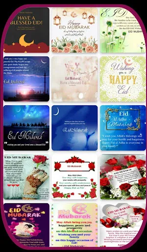 eid mubarak 2024 wishes images Screenshot 0