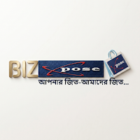 Bizxpose