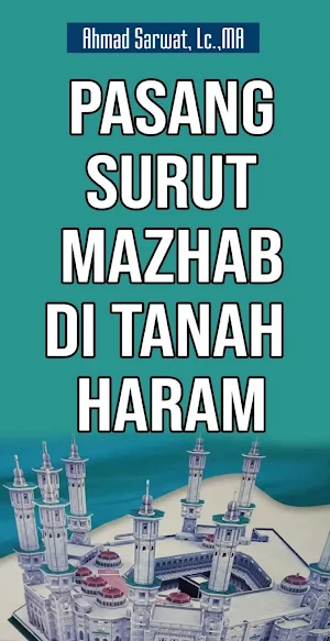 Pasang Surut Mazhab TanahHaram Screenshot 0