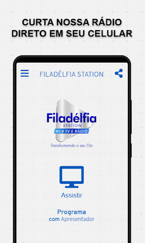 Filadélfia Station Screenshot 2