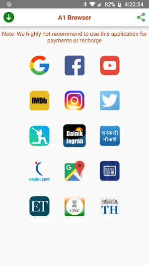 A1 browser Screenshot 0
