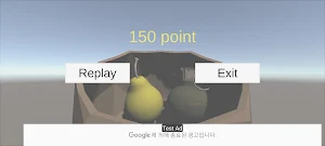 Pear Catch Screenshot 3