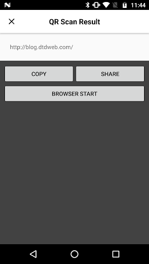 Simple QR Scan Reader Screenshot 0