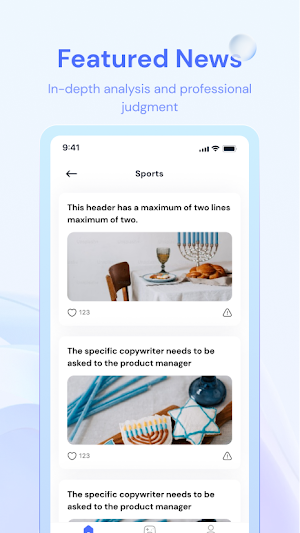 PlayInfo: Info & Games Screenshot 2