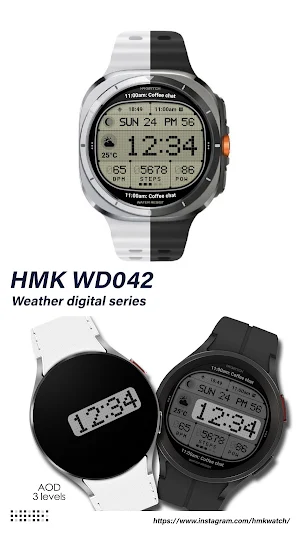 HMK WD042 Screenshot 0