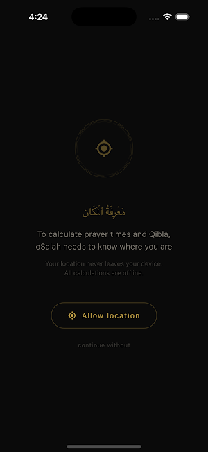 oSalah Screenshot 1