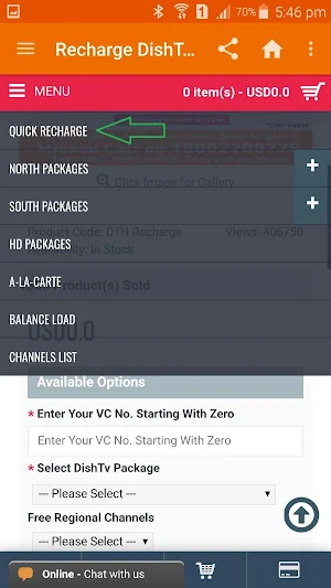 Recharge DishTv Online Screenshot 2