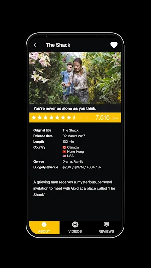 Cinefilm - Filmes, Séries Screenshot 1