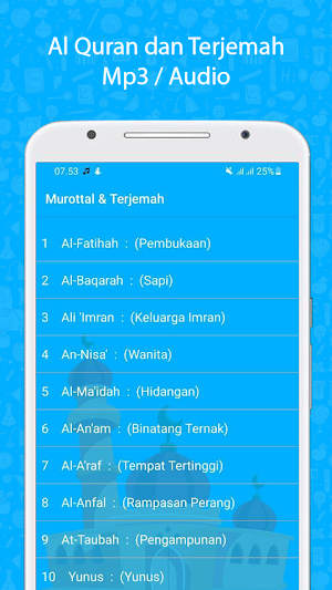 Al Quran - Saad Al Ghamdi MP3 (Offline) Screenshot 1