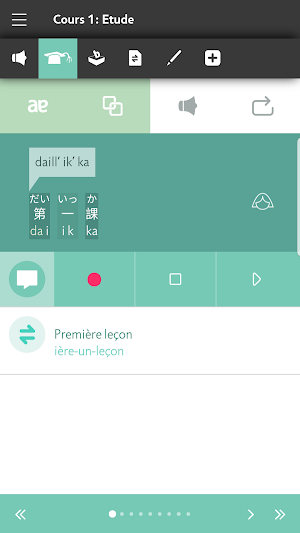 Assimil Japonais Screenshot 3