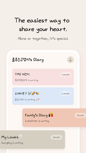 Diaring: Shared Moments Diary Screenshot 2