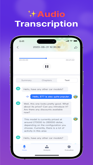Whale Echo Screenshot 1