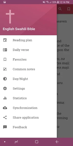 English Swahili Bible, KJV - Biblia Takatifu Screenshot 0