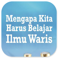 Mengapa Belajar Ilmu Waris