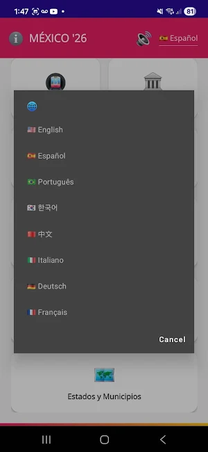 TravelSmart Mexic Screenshot 1