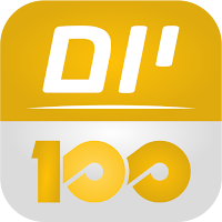 יום100 – הכנה ליום המא"ה בצה"ל