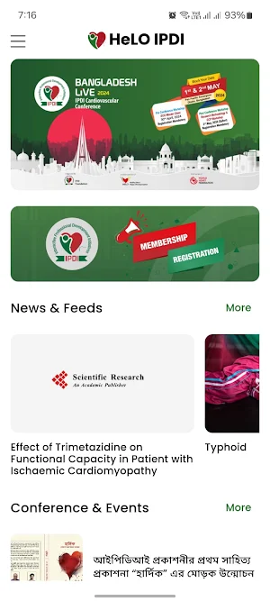 HeLO IPDI Screenshot 1