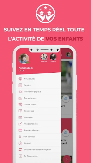 Dream School Berrechid Screenshot 1