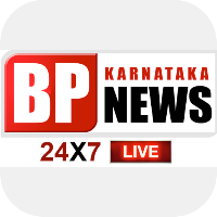 BP NEWS KARNATAKA