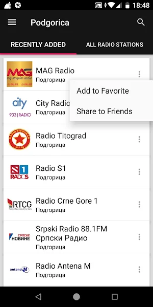 Podgorica Radio Stations - Montenegro Screenshot 1