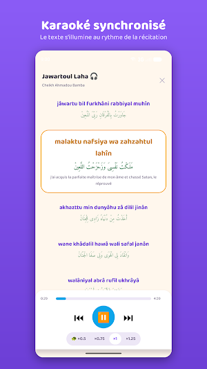 Jawartoul Laha Screenshot 3