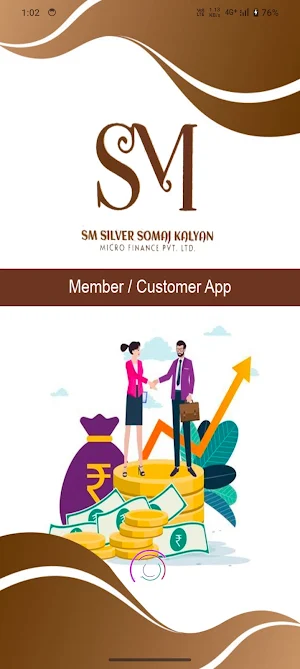 SM Silver Member Screenshot 0