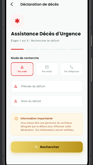 AldianaCare Screenshot 1