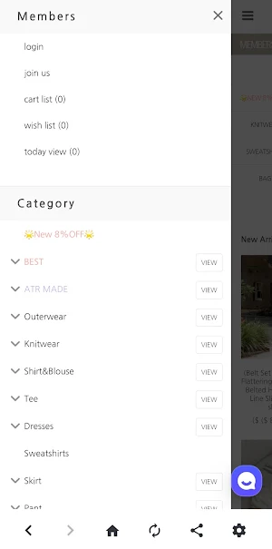 en attrangs Screenshot 3