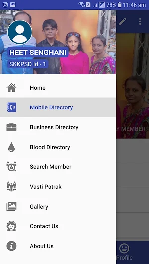 SKKPS Dombivali Samaj Screenshot 1