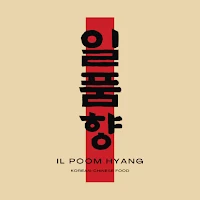 Il Poom Hyang