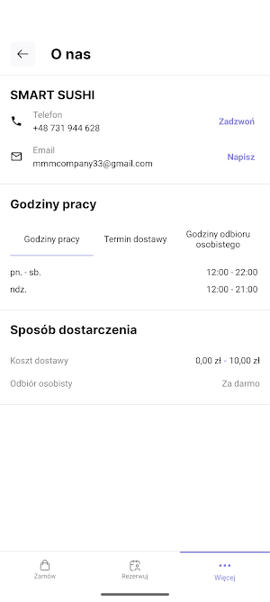 SMART SUSHI Screenshot 1