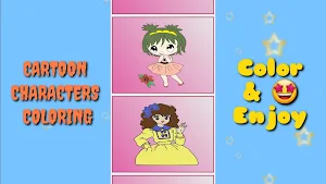 Cartoon coloring for kids Screenshot 2
