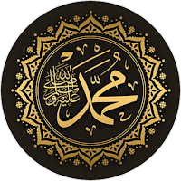 Kumpulan Sholawat Jibril &Nabi