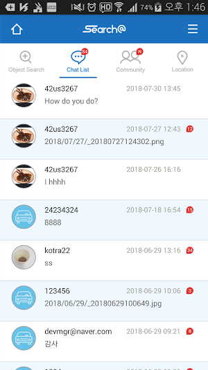 SearchAT(Search@,  IOT  SNS Pl Screenshot 2