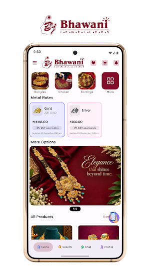 Bhawani Jewellers Screenshot 0